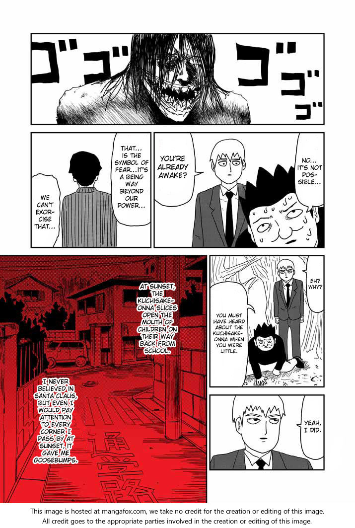 Read Mob Psycho 100 Manga Online