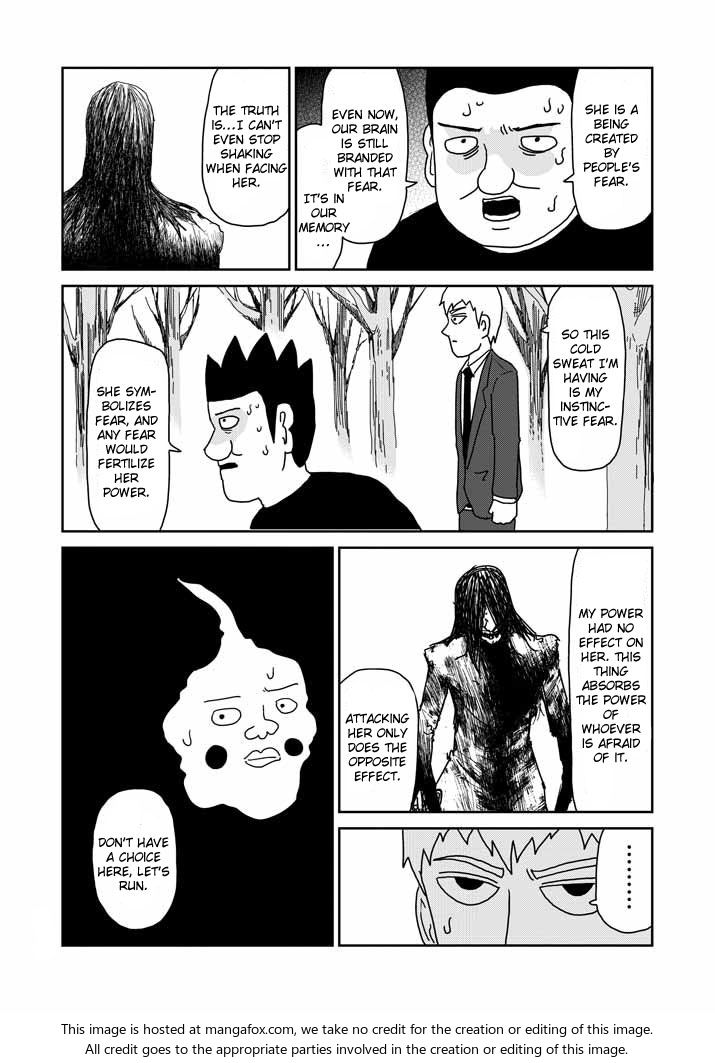 Read Mob Psycho 100 Manga Online