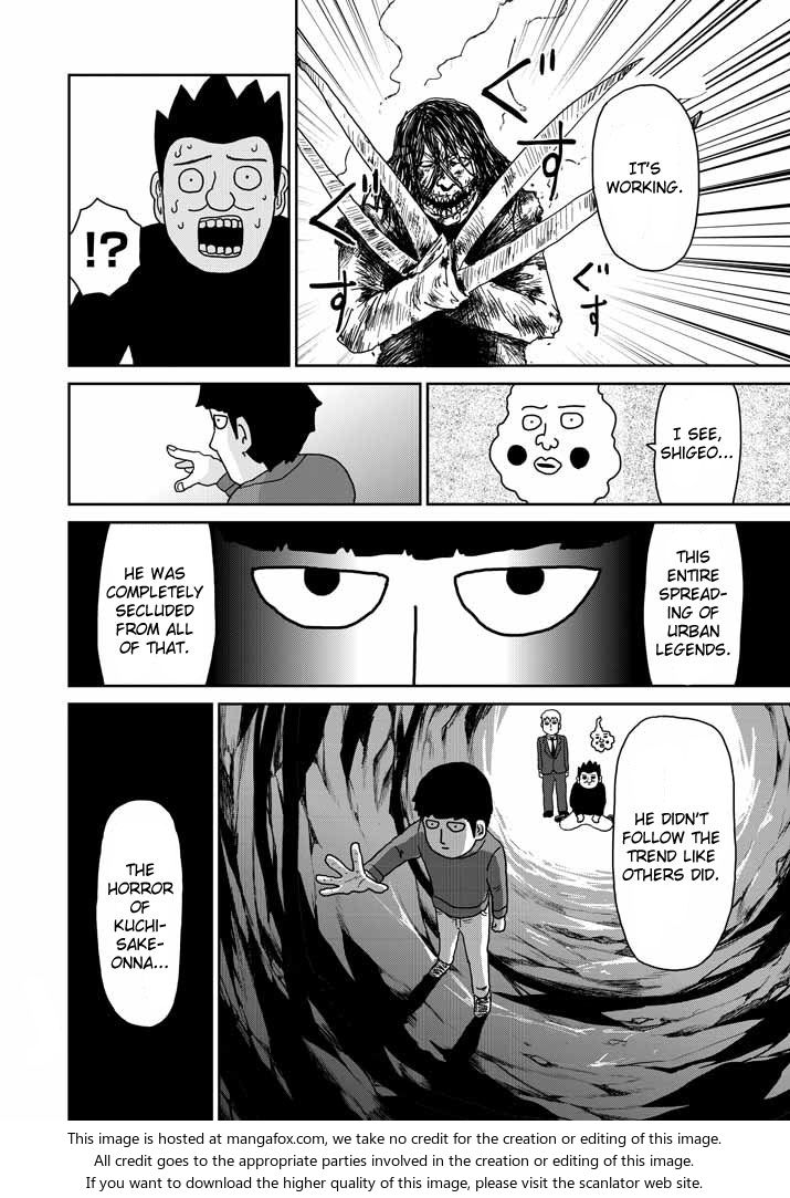 Read Mob Psycho 100 Manga Online