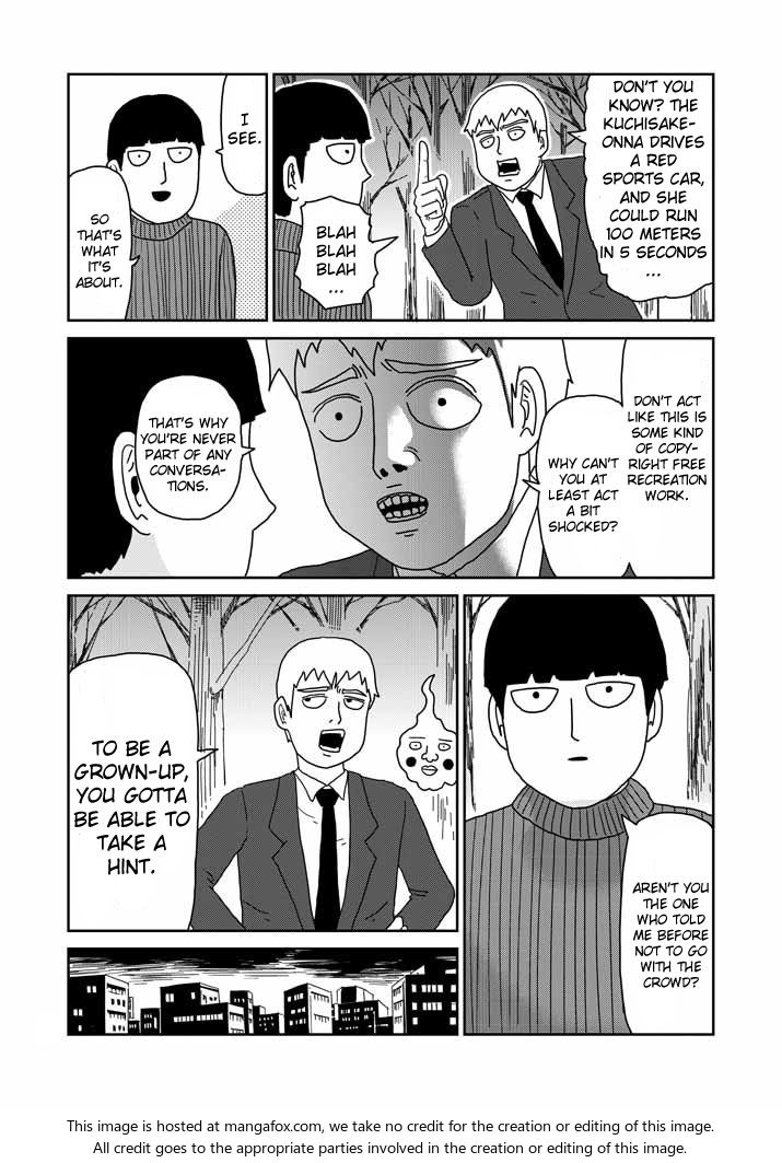 Read Mob Psycho 100 Manga Online