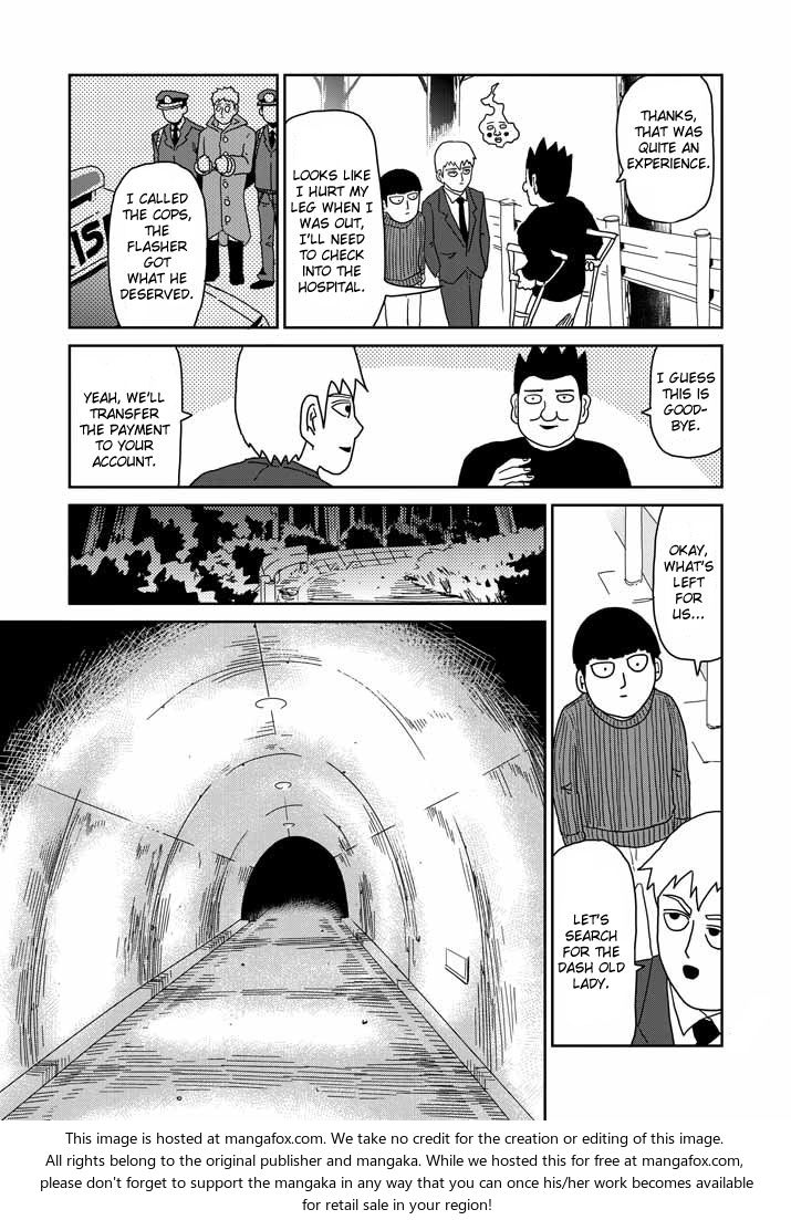 Read Mob Psycho 100 Manga Online