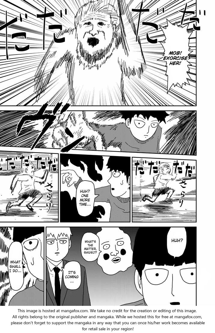 Read Mob Psycho 100 Manga Online
