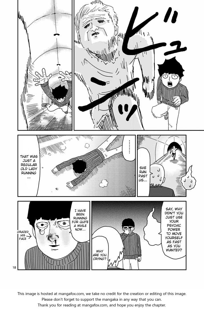 Read Mob Psycho 100 Manga Online