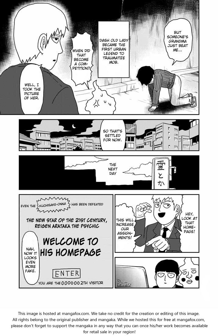 Read Mob Psycho 100 Manga Online