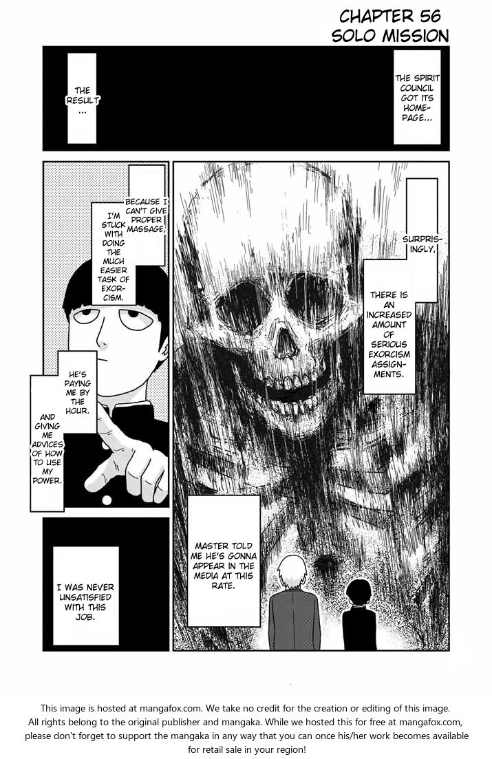 Read Mob Psycho 100 Manga Online
