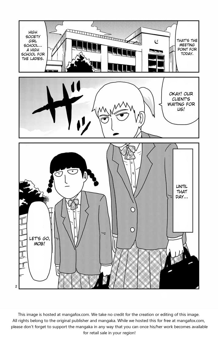 Read Mob Psycho 100 Manga Online