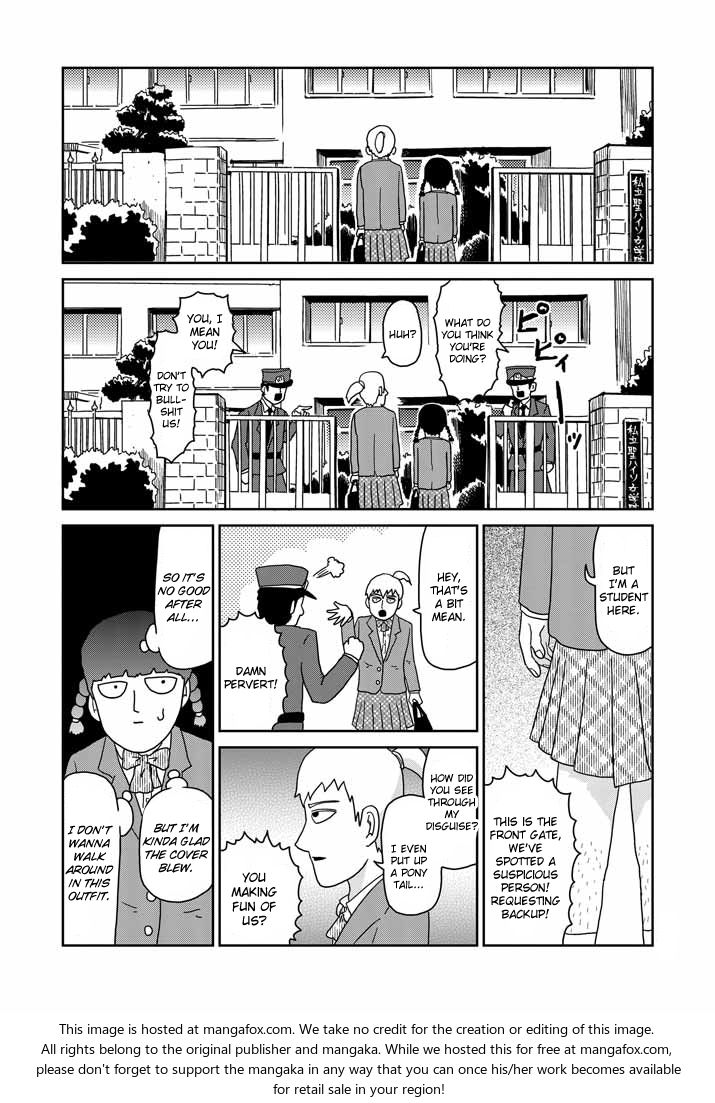Read Mob Psycho 100 Manga Online