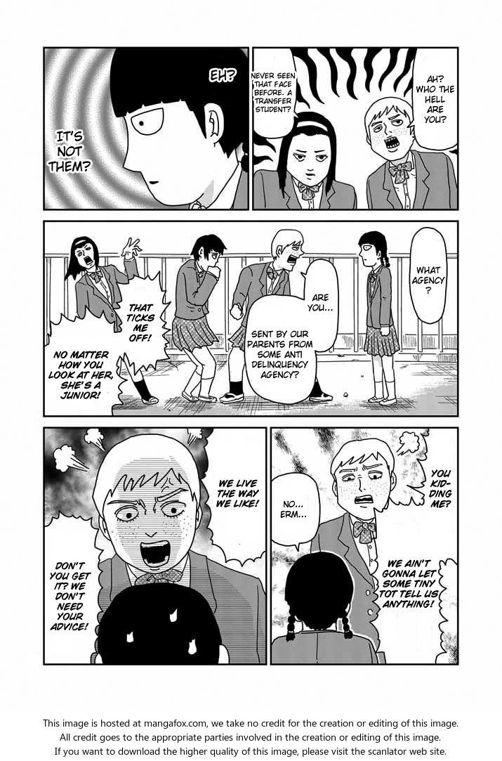 Read Mob Psycho 100 Manga Online