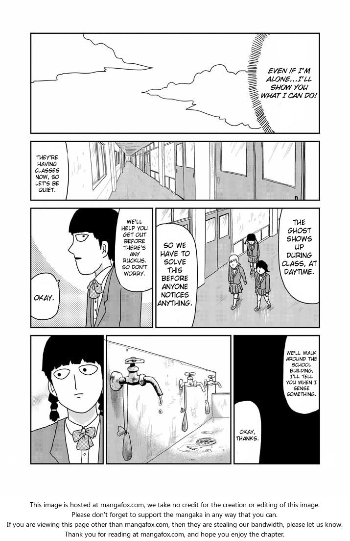 Read Mob Psycho 100 Manga Online