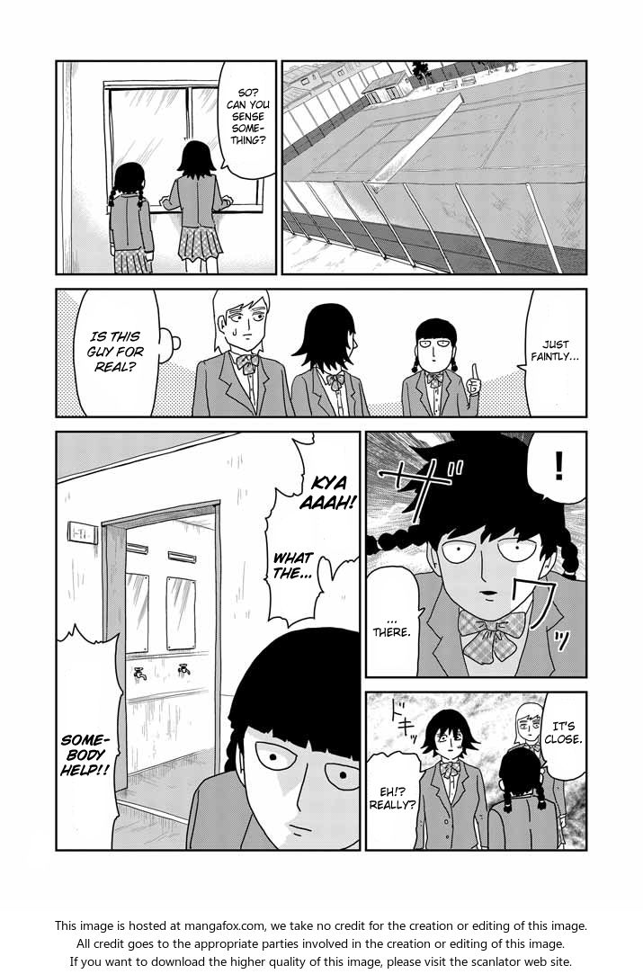 Read Mob Psycho 100 Manga Online