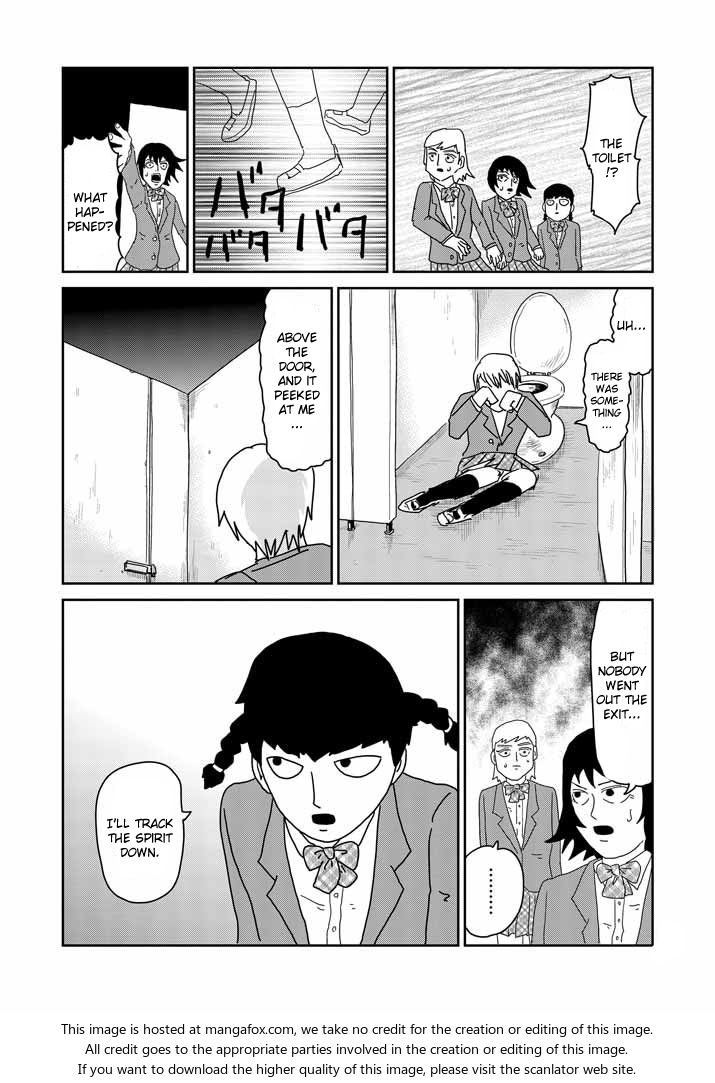 Read Mob Psycho 100 Manga Online