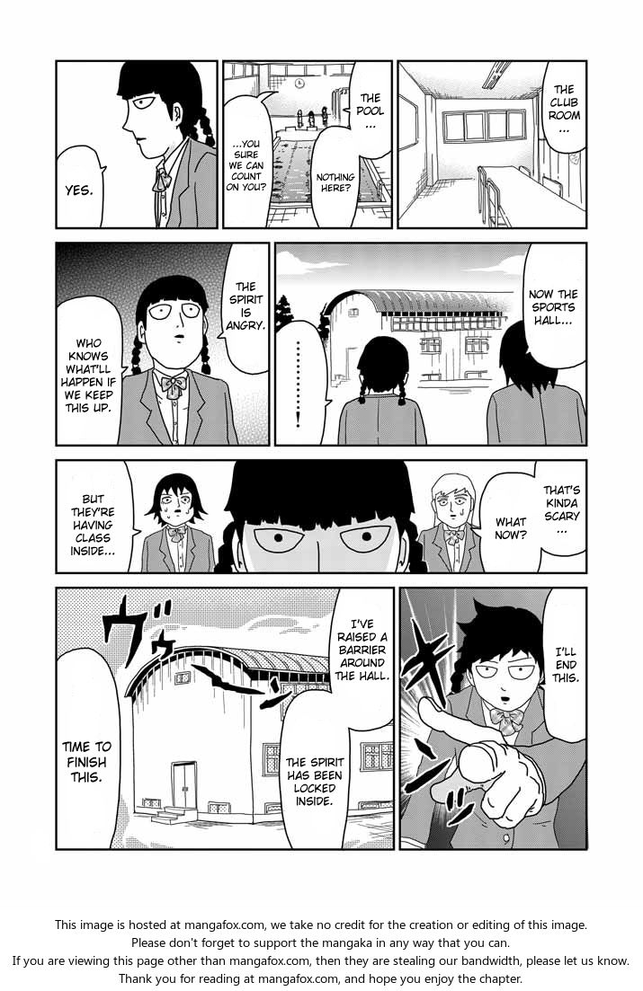 Read Mob Psycho 100 Manga Online