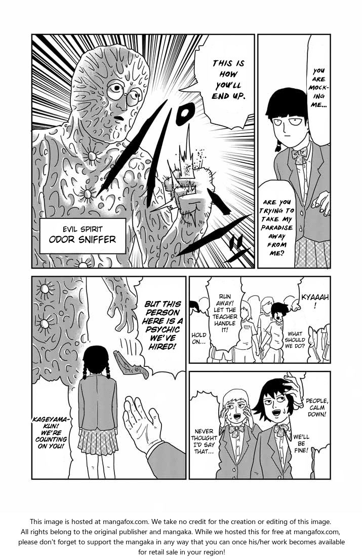 Read Mob Psycho 100 Manga Online