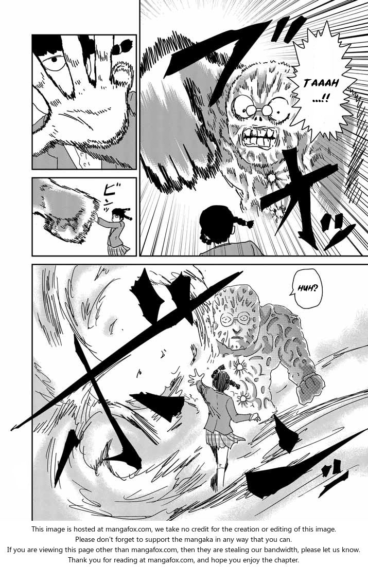 Read Mob Psycho 100 Manga Online