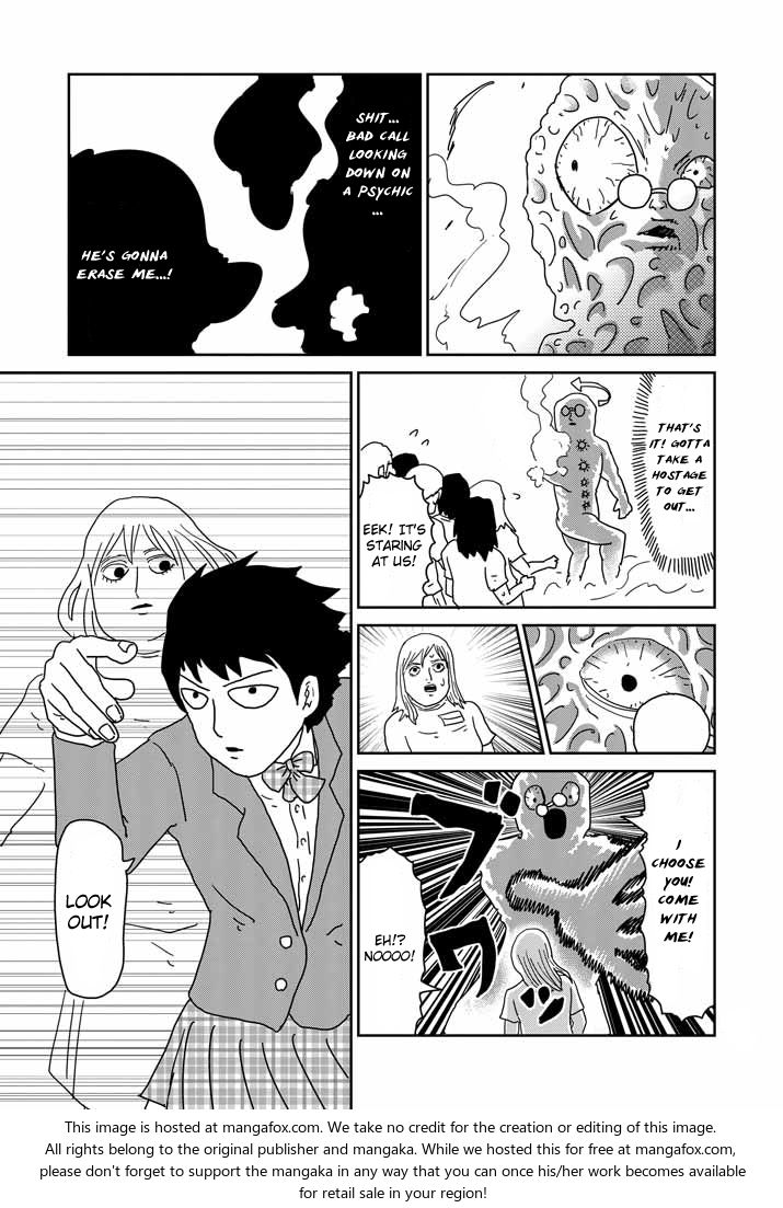 Read Mob Psycho 100 Manga Online