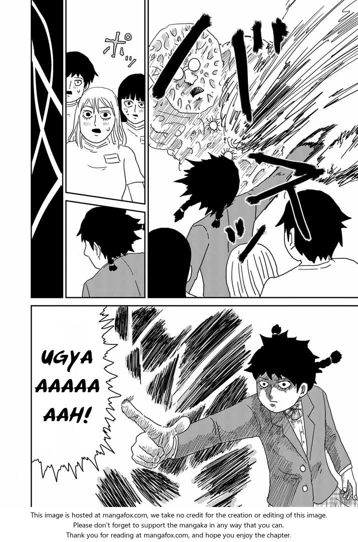 Read Mob Psycho 100 Manga Online