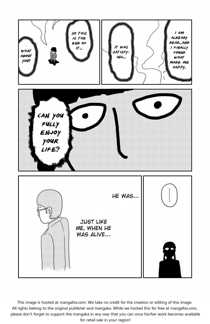 Read Mob Psycho 100 Manga Online