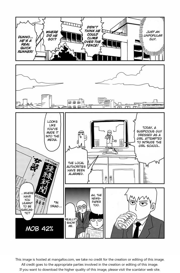Read Mob Psycho 100 Manga Online
