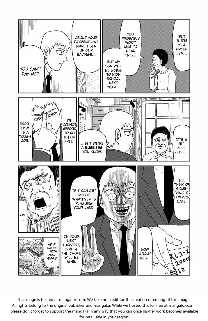 Read Mob Psycho 100 Manga Online