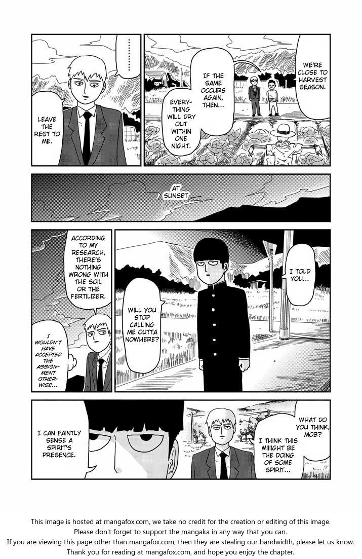 Read Mob Psycho 100 Manga Online