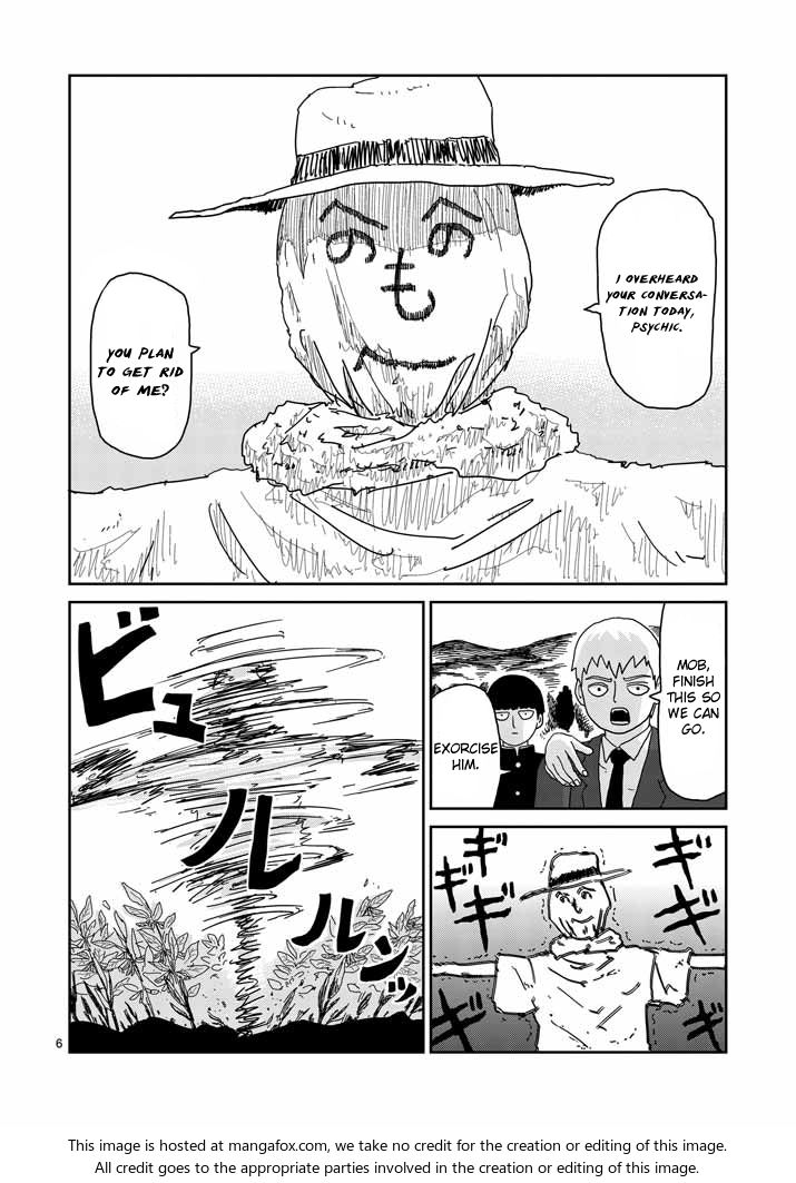 Read Mob Psycho 100 Manga Online