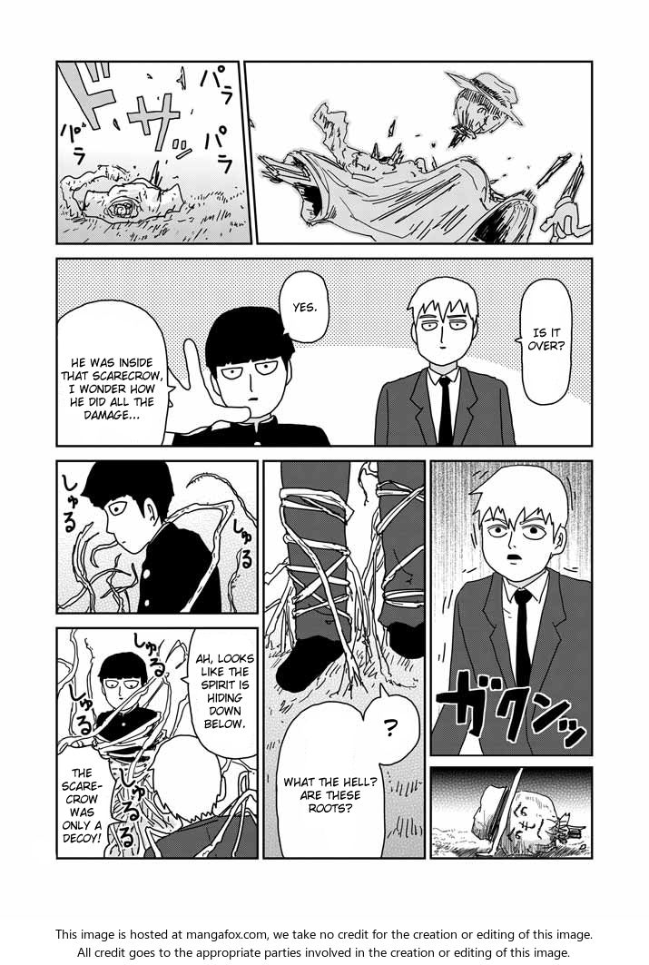 Read Mob Psycho 100 Manga Online