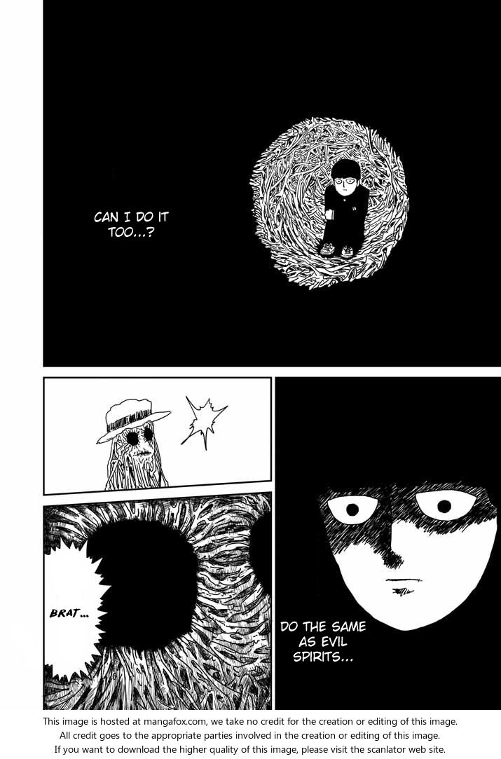 Read Mob Psycho 100 Manga Online