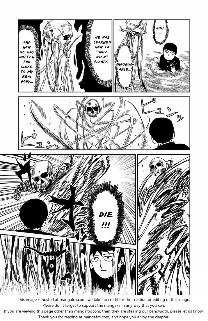 Read Mob Psycho 100 Manga Online