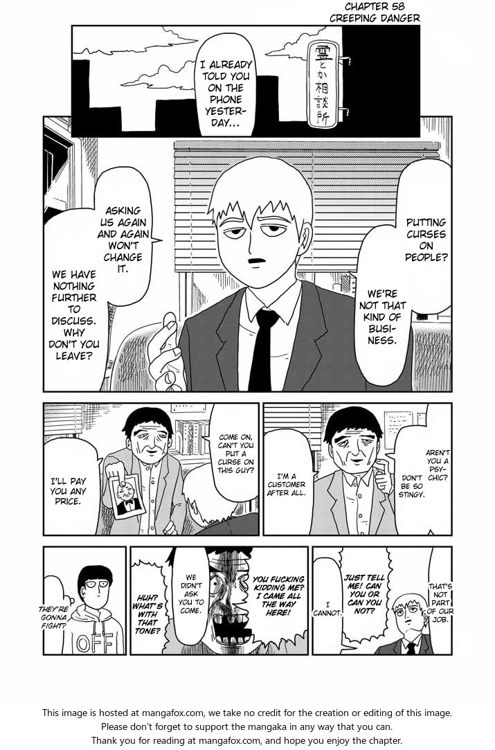 Read Mob Psycho 100 Manga Online