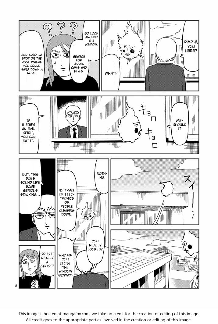 Read Mob Psycho 100 Manga Online