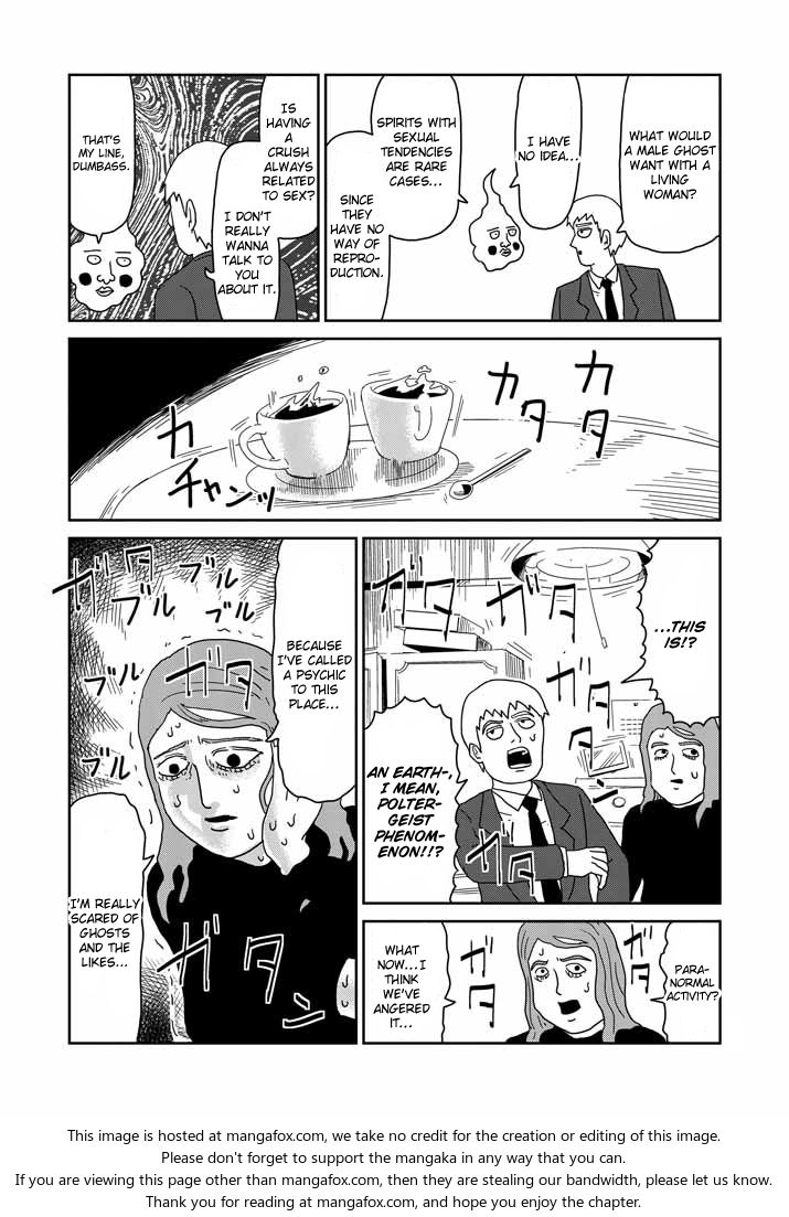 Read Mob Psycho 100 Manga Online