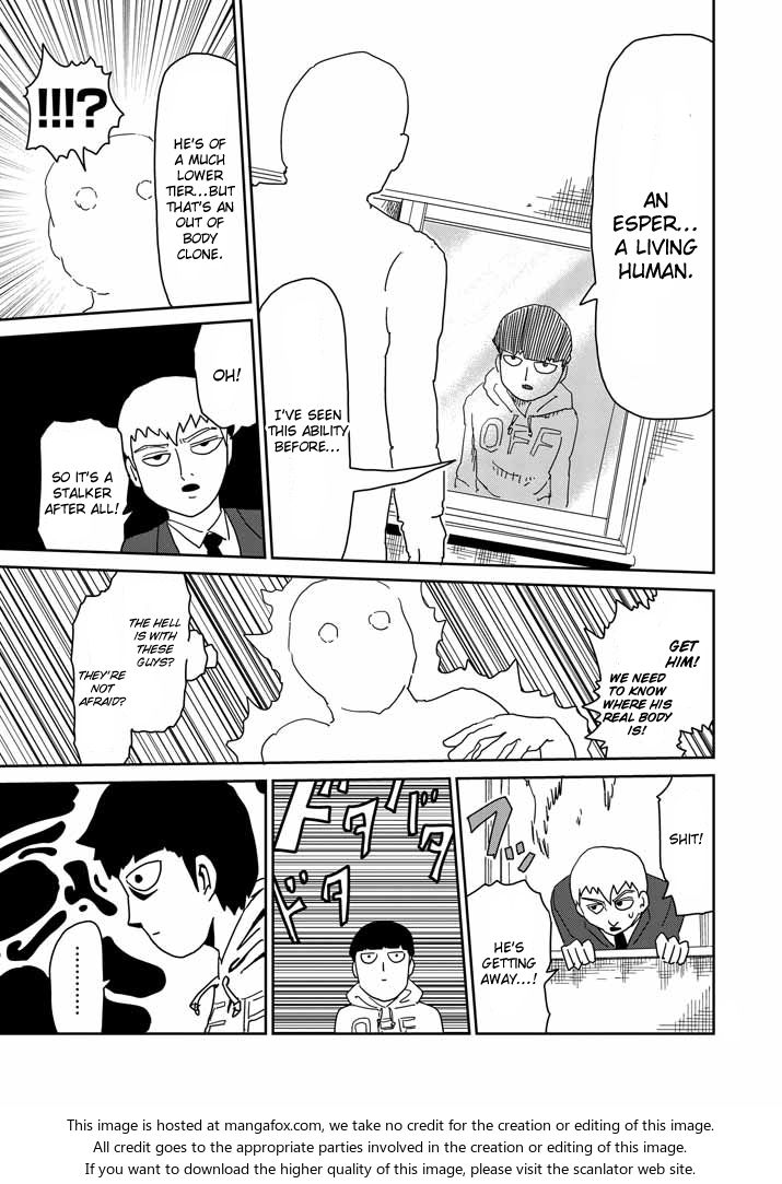 Read Mob Psycho 100 Manga Online
