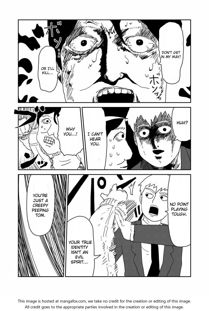 Read Mob Psycho 100 Manga Online