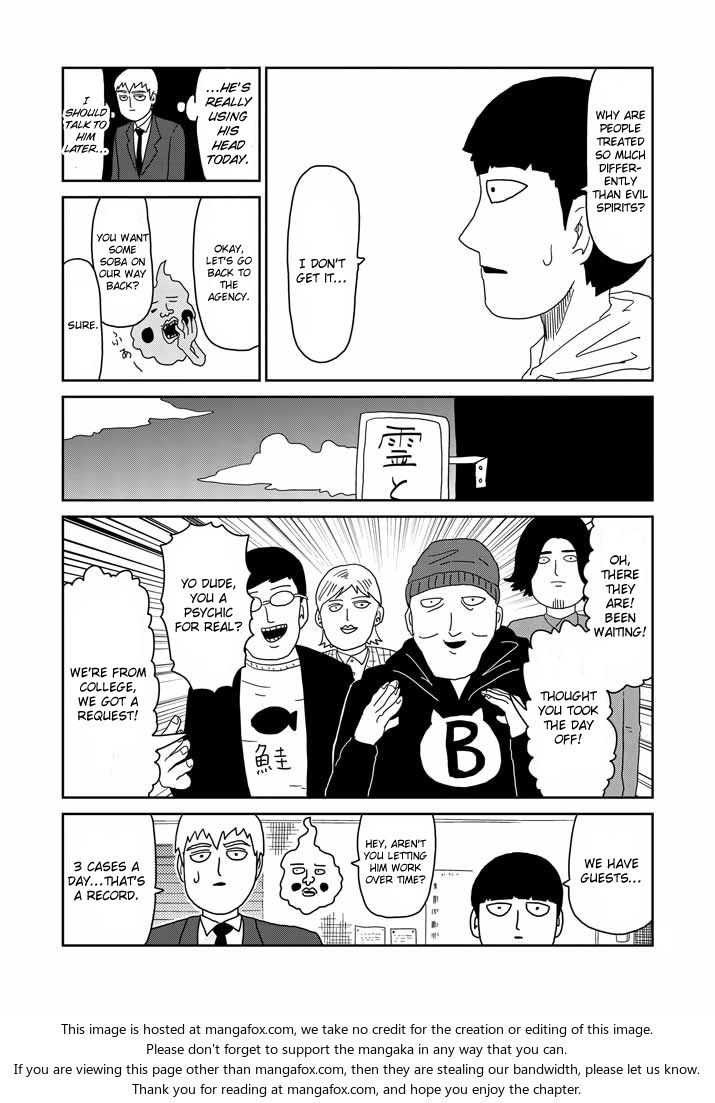 Read Mob Psycho 100 Manga Online