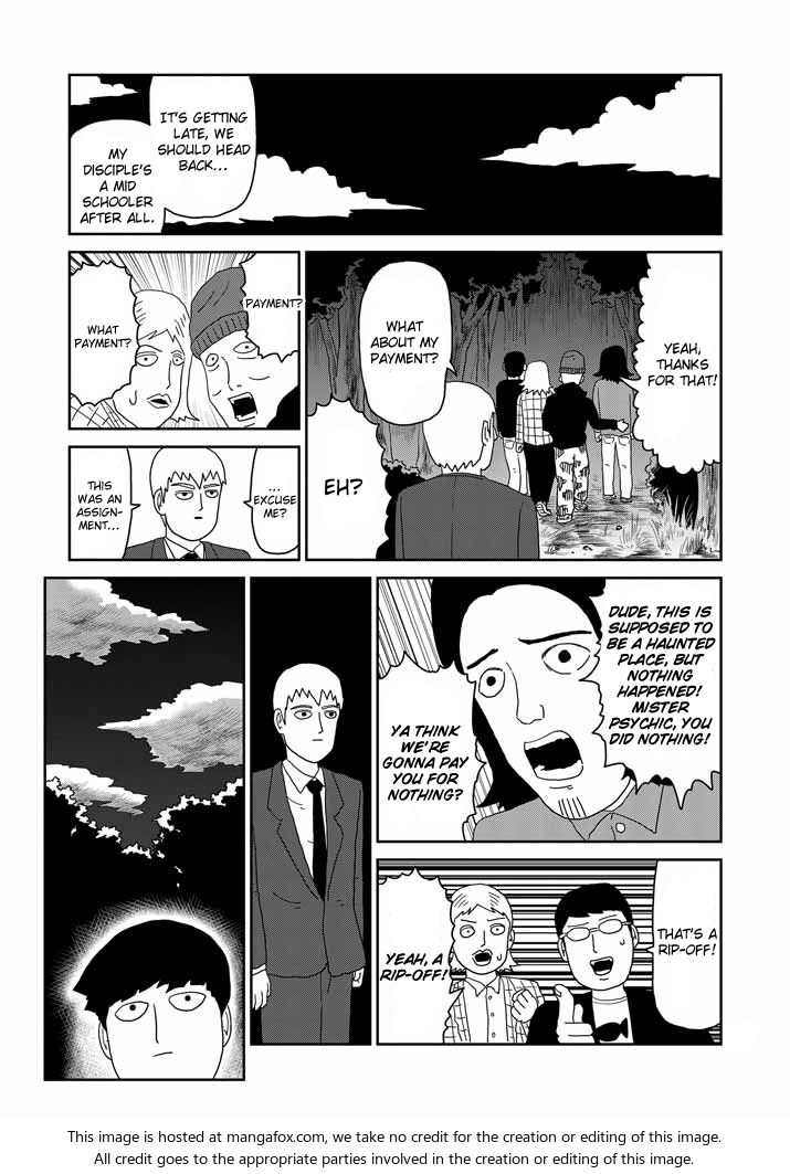 Read Mob Psycho 100 Manga Online