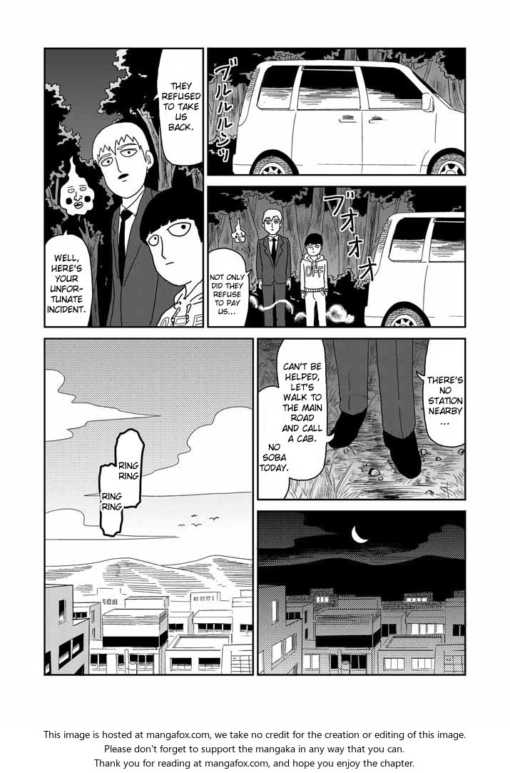Read Mob Psycho 100 Manga Online