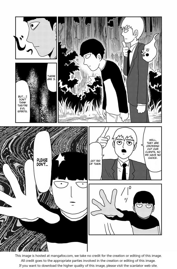 Read Mob Psycho 100 Manga Online