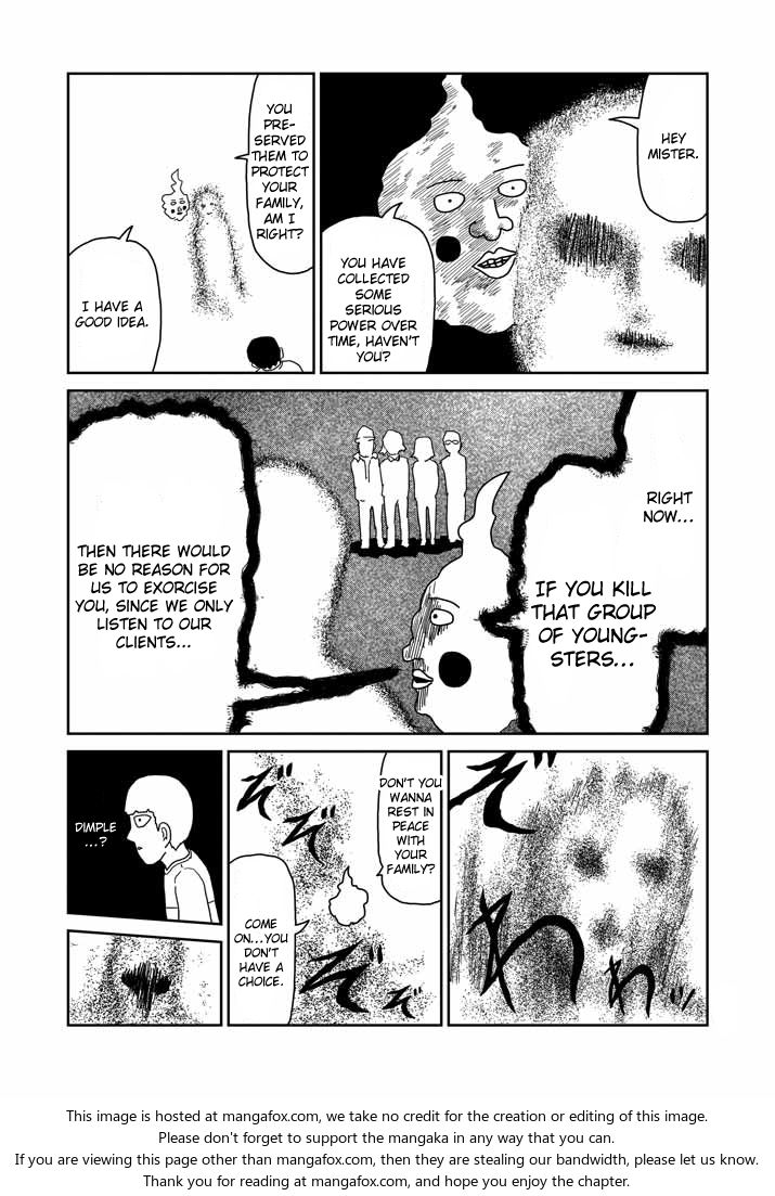 Read Mob Psycho 100 Manga Online