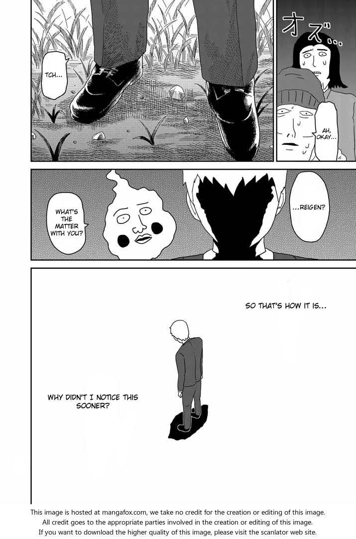 Read Mob Psycho 100 Manga Online