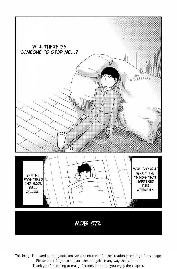 Read Mob Psycho 100 Manga Online