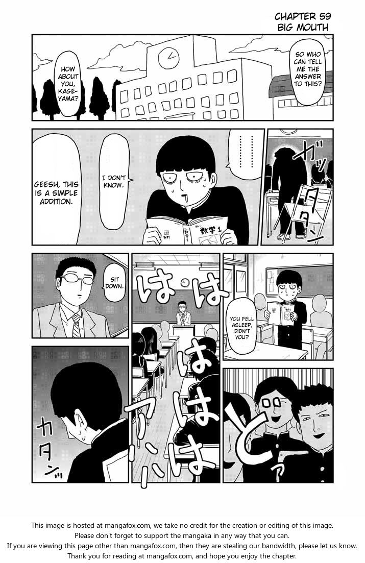 Read Mob Psycho 100 Manga Online