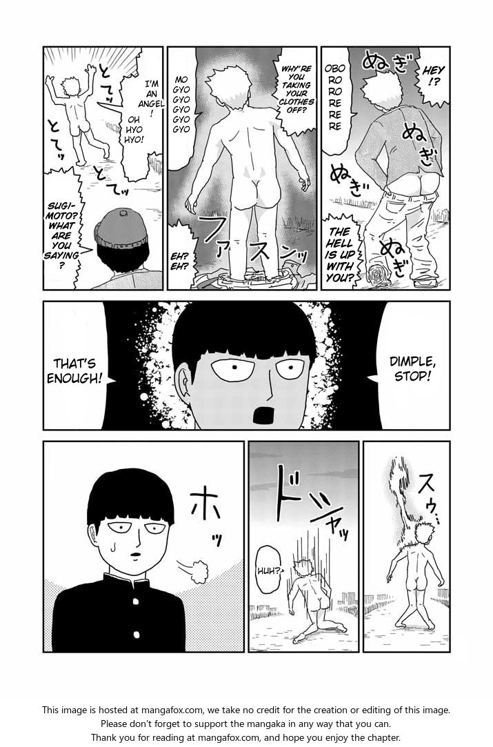 Read Mob Psycho 100 Manga Online