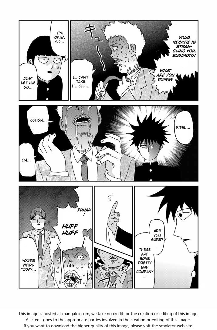 Read Mob Psycho 100 Manga Online