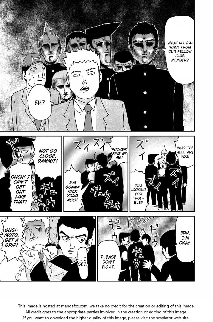Read Mob Psycho 100 Manga Online
