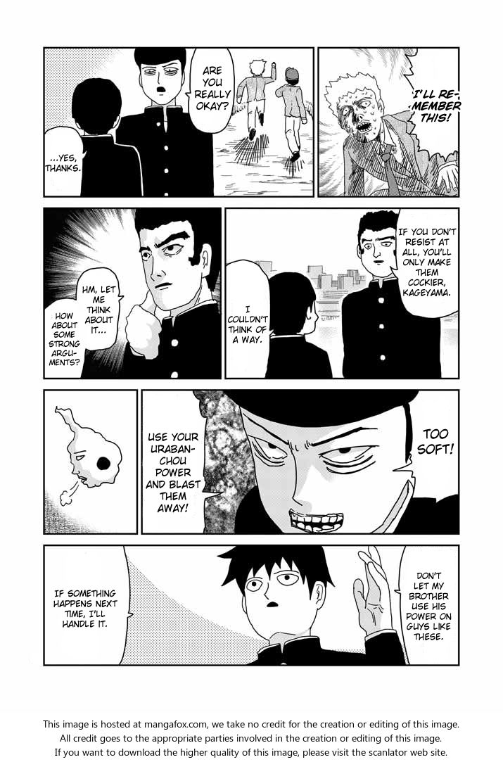 Read Mob Psycho 100 Manga Online