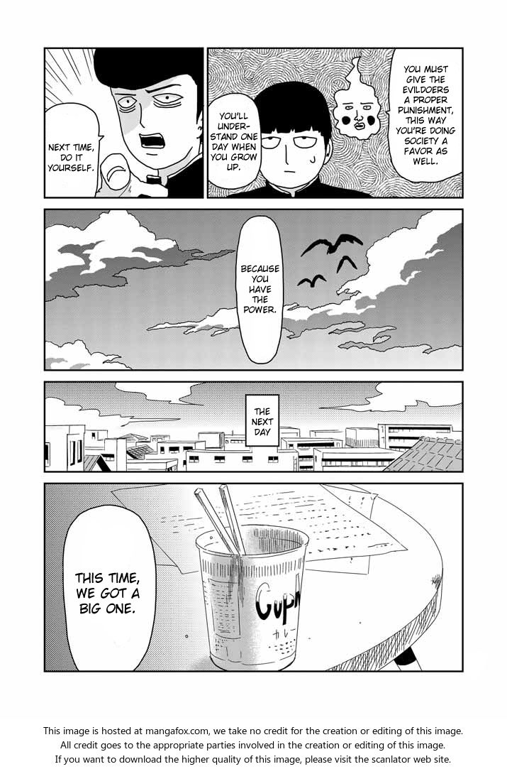 Read Mob Psycho 100 Manga Online