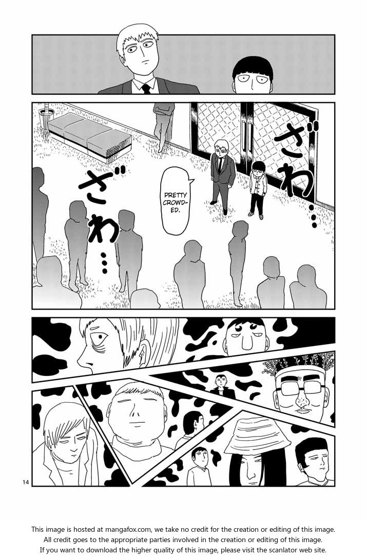 Read Mob Psycho 100 Manga Online
