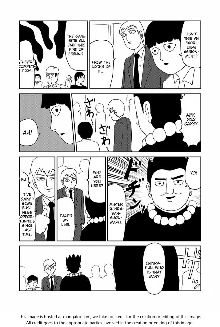 Read Mob Psycho 100 Manga Online