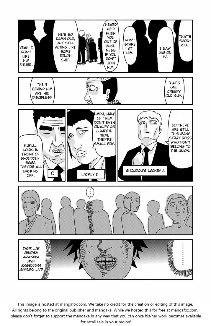 Read Mob Psycho 100 Manga Online