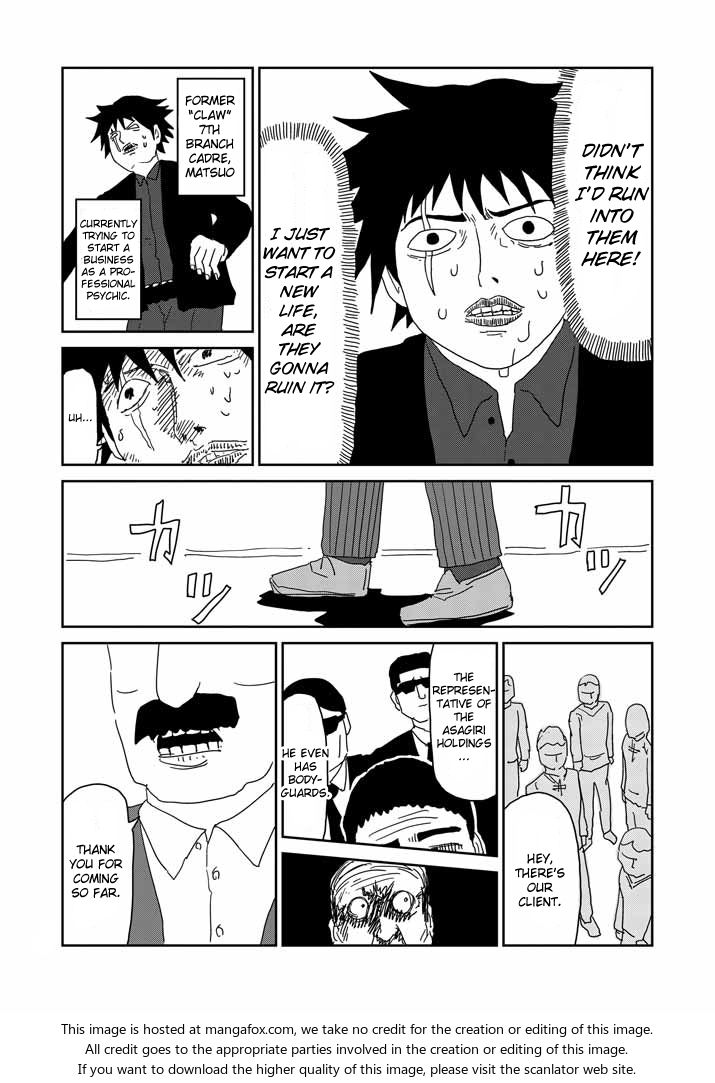 Read Mob Psycho 100 Manga Online